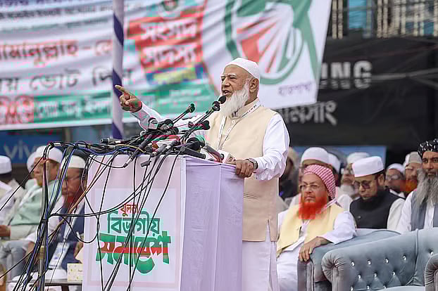 Bangladesh Jamaat-e-Islami ameer Shafiqur Rahman addresses the divisional rally organised by the 8-party alliance in Khulna on Monday (1 December, 2025)