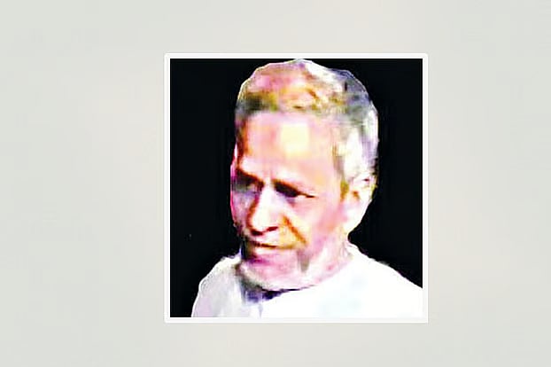 Deceased Jamal Uddin Chowdhury