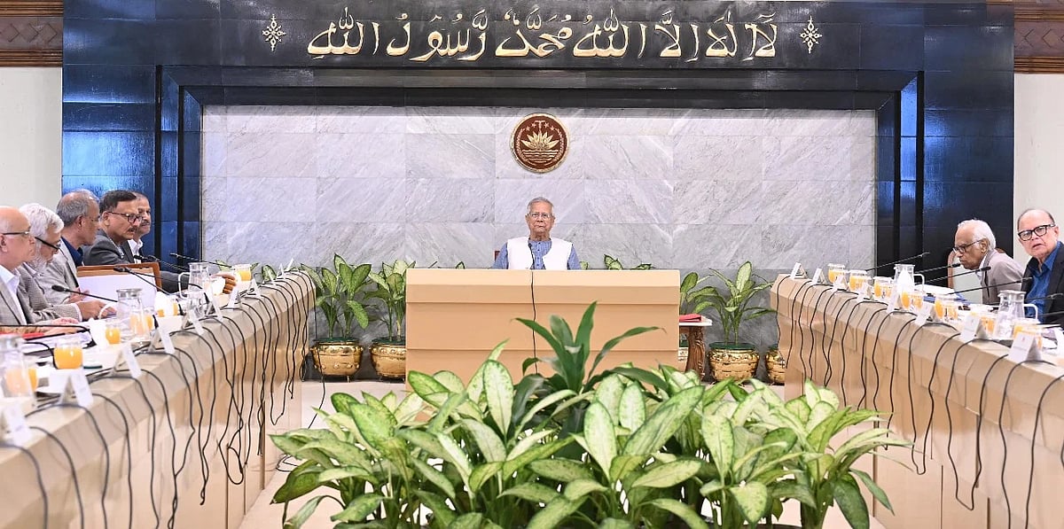 Chief Adviser Prof. Muhammad Yunus chaired the meeting of the council of advisers in Tejgaon today, Thursday.