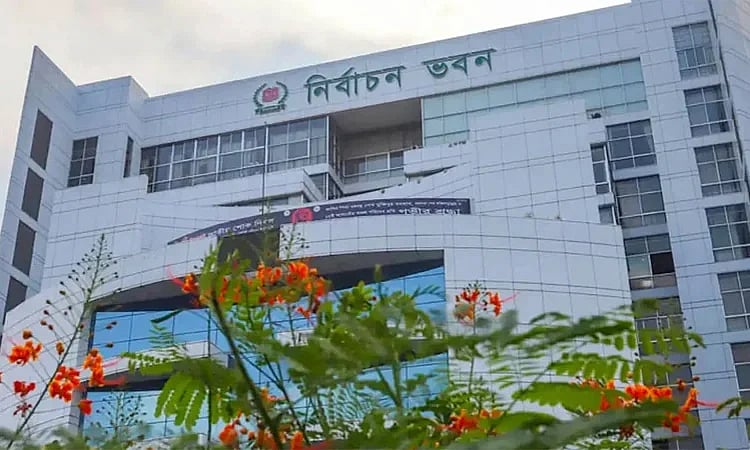 Election Commission Bhaban