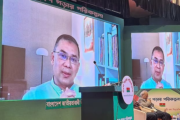 BNP acting chairman Tarique Rahman addresses an event organised by the BNP at the Krishibid Institution (KIB) Auditorium in Farmgate, Dhaka on 8 December 2025