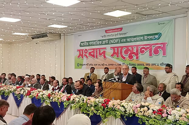 Anisul Islam Mahmud, chairman of a faction of the Jatiya Party, spoke at the launch event of the new alliance, the “National Democratic Front” (NDF). The event was held at a hotel in Gulshan, Dhaka on 8 December 2025