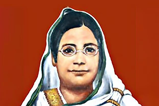 Begum Rokeya Sakhawat Hossain
