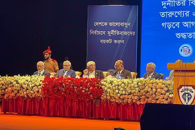 Participants at a discussion meeting on the occasion of International Anti-Corruption Day. The meeting was held at the National Theatre Hall of the Bangladesh Shilpakala Academy in Segunbagicha, Dhaka.