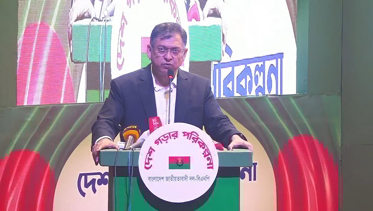 Bangladesh Nationalist Party standing committee member Salahuddin Ahmed speaks at an event at the Krishibid Institution auditorium in Farmgate, Dhaka on 12 December 2025.
