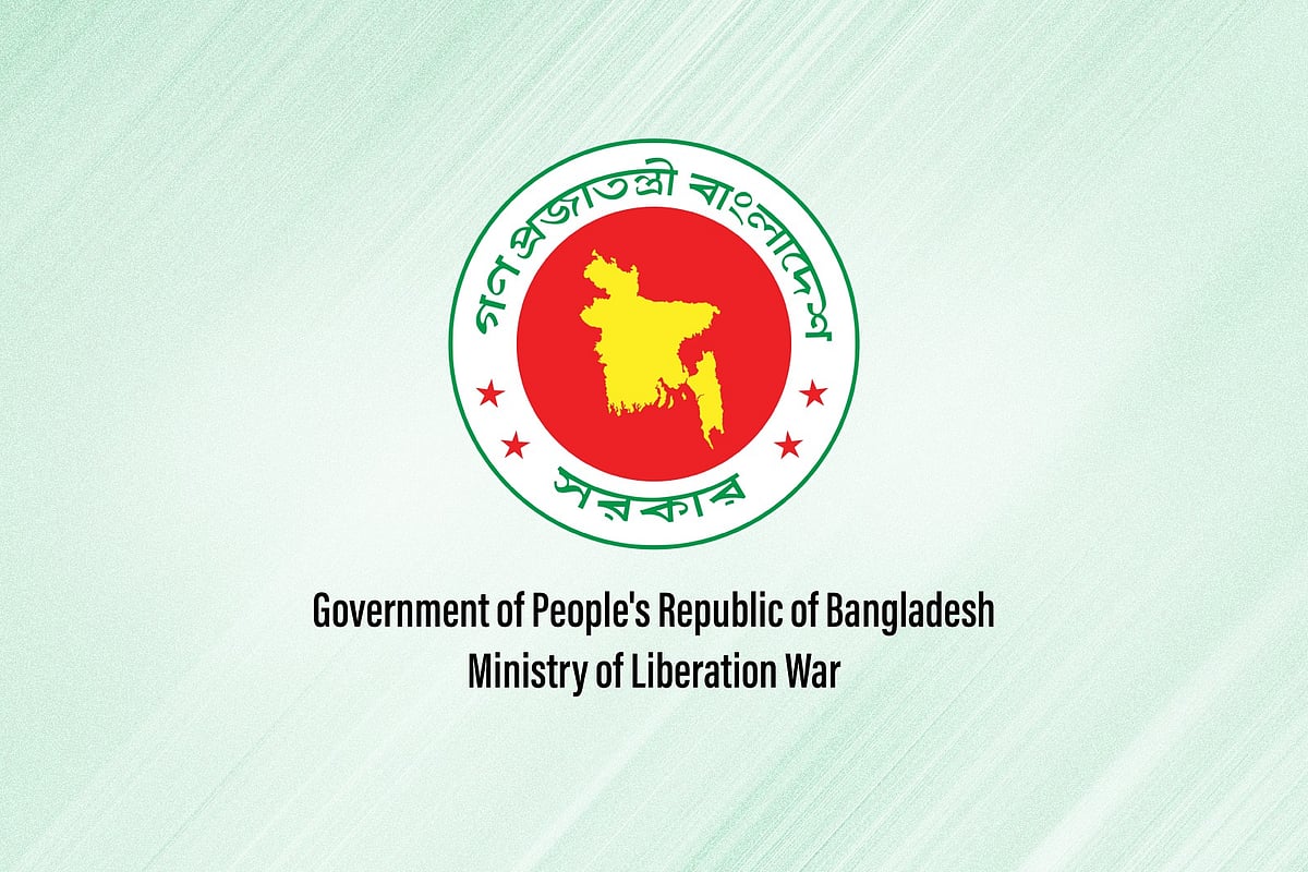 Ministry of Liberation war logo