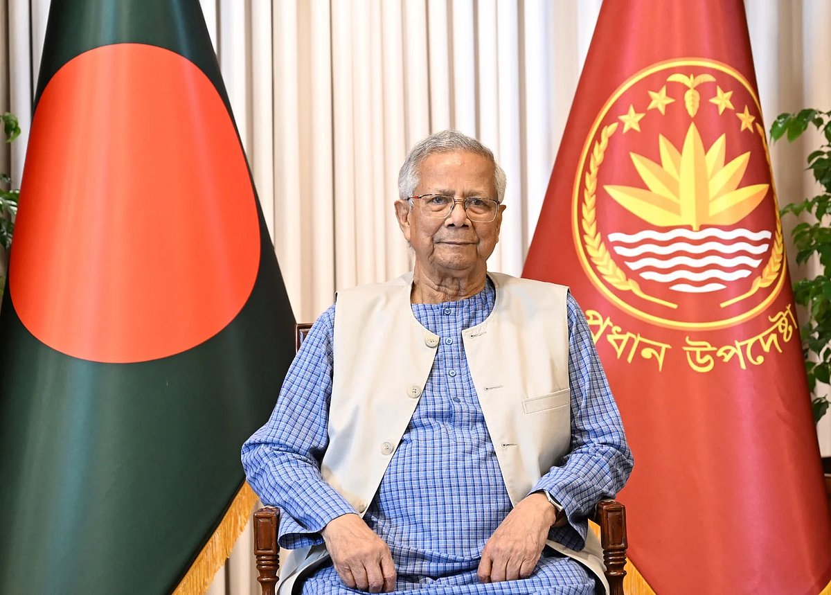 Chief Adviser Professor Muhammad Yunus today addressed the nation on the occasion of the Victory Day on 16 December 2025.