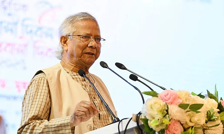 Chief adviser professor Muhammad Yunus spoke at a function at held in Osmani Memorial Auditorium marking International Migrants Day and National Expatriates Day-2025.