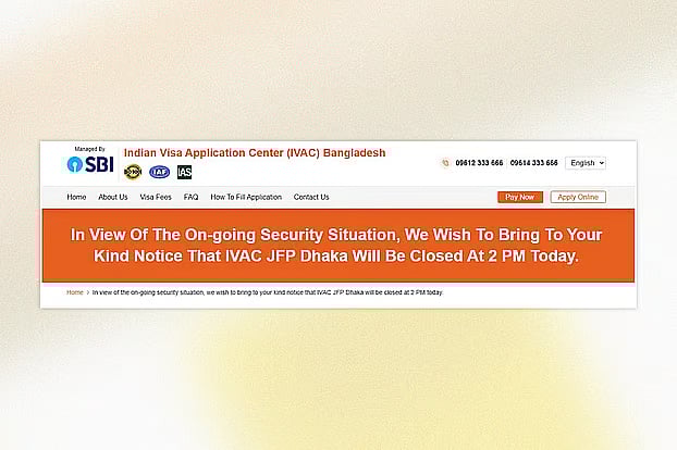 The notice on IVAC website.