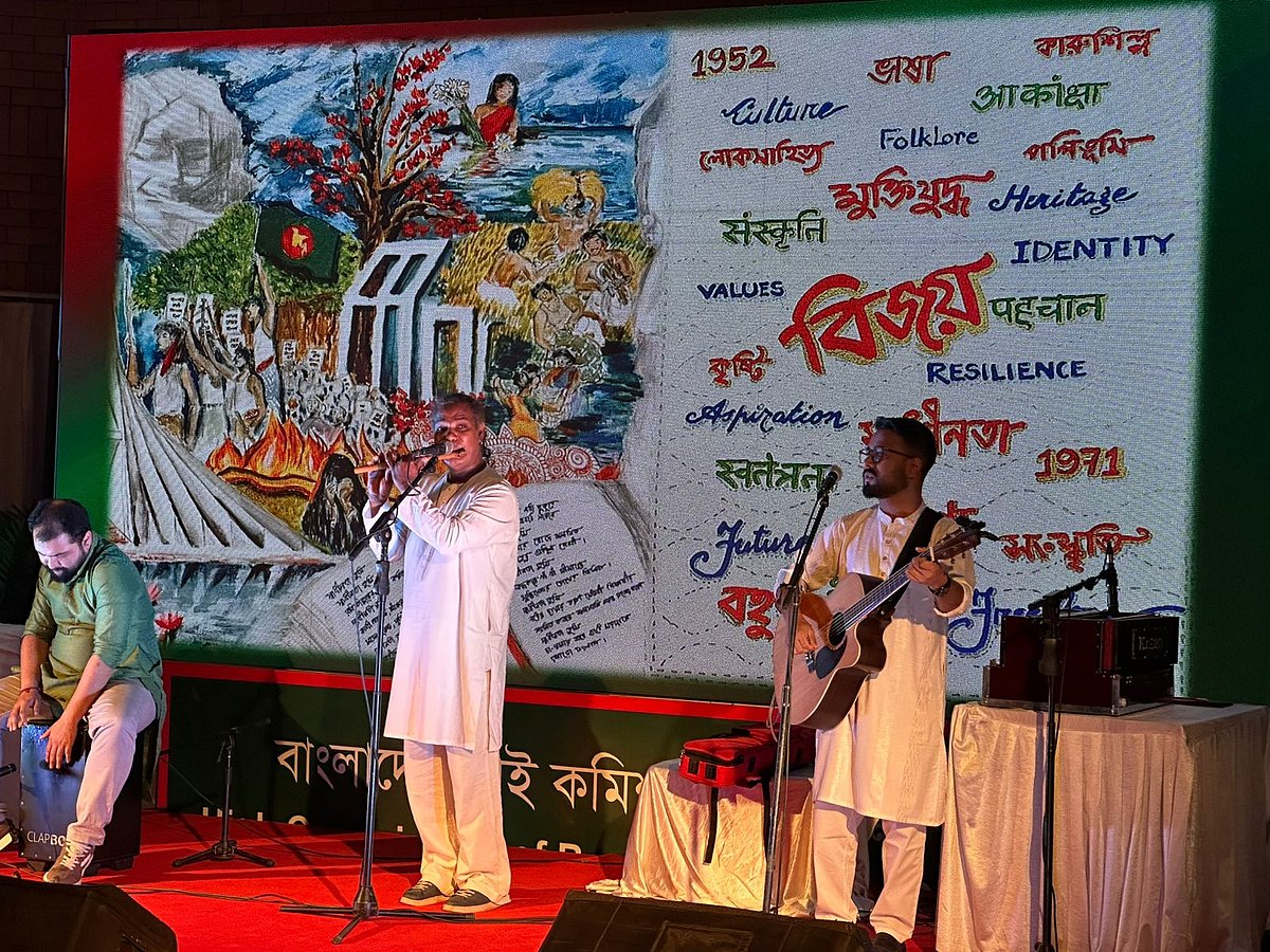 A event was organised featuring cultural programme showcasing Bangla songs and dances