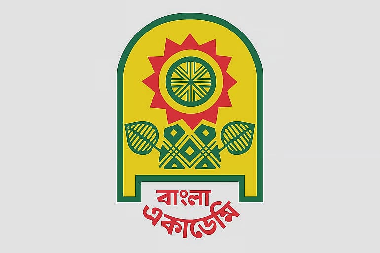 Bangla Academy