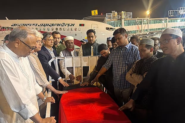 The body of martyr Osman Hadi, who passed away while receiving treatment in Singapore, has arrived in the country. It reached Hazrat Shahjalal International Airport in Dhaka on Friday evening.