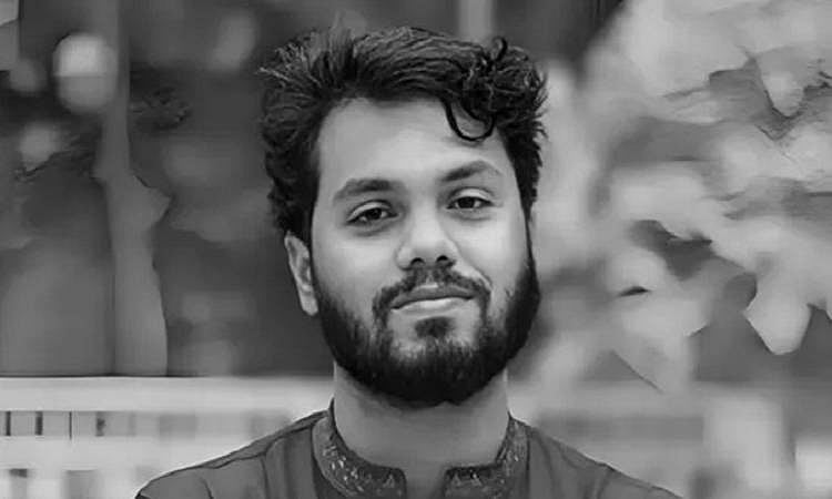 Shaheed Sharif Osman Hadi