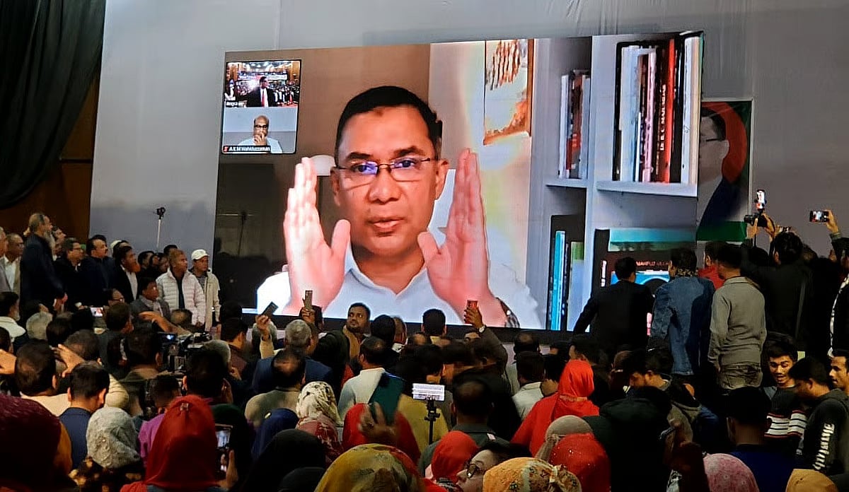 BNP acting chairperson Tarique Rahman speaks at the inauguration ceremony of a digital memorial in remembrance of the July martyrs at the Shaheed Titu Auditorium in Edward Park, Bogura municipality on 21 December 2025.