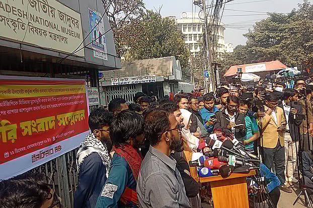 A press conference by Inqilab Moncho in front of the National Museum at Shahbagh in the capital. Monday afternoon.