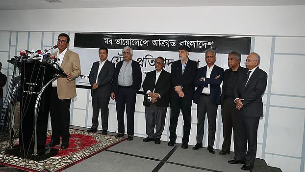 GPH Ispat Chairman Mohammad Alamgir Kabir speaks at a joint protest meeting of the Editors' Council and Newspaper Owners Association of Bangladesh (NOAB) on Monday
