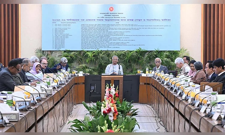 The ECNEC meeting was held at the NEC conference room in the capital under the chairmanship of chief adviser and ECNEC chairperson Professor Muhammad Yunus on 23 December 2025.