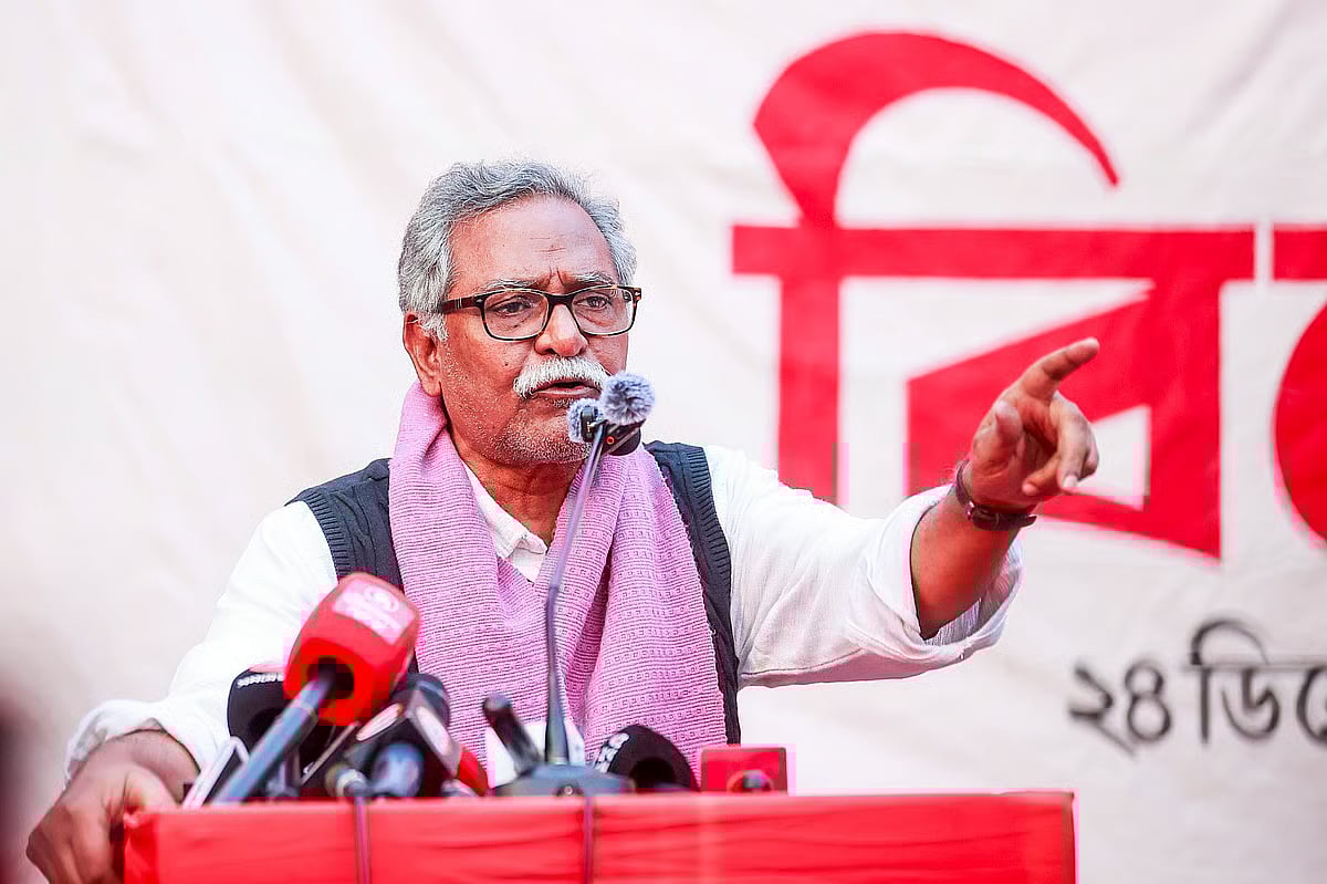 Professor Anu Muhammad speaks at a joint rally of various leftist organisations organised by Ganatantrik Odhikar Committee at Shahbagh in Dhaka on 24 December 2025.