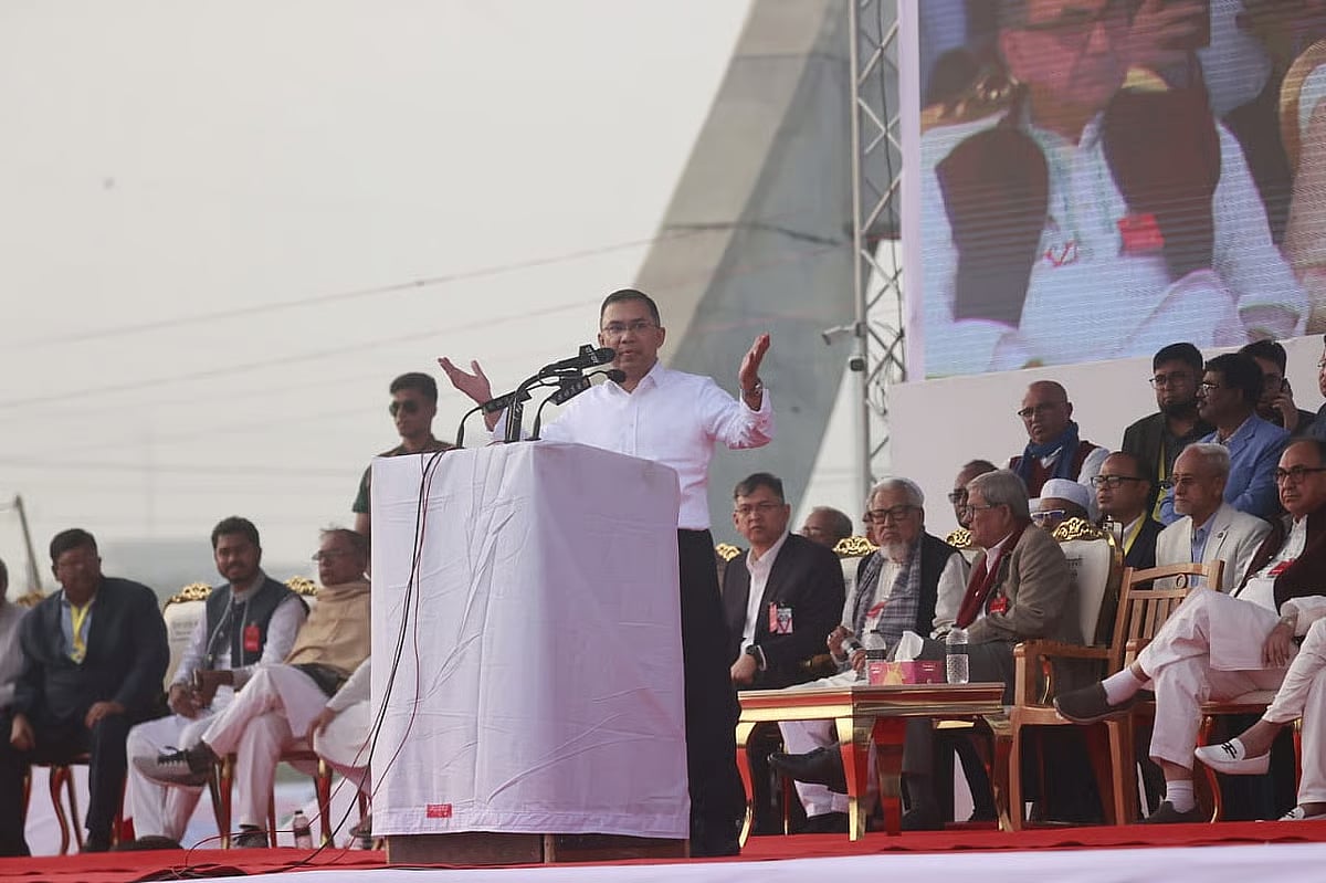 Tarique Rahman delivers his speech. 