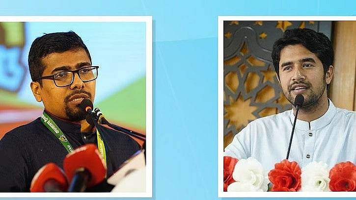 Nurul Islam, Sibgatullah