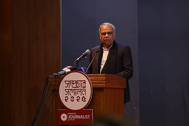 Kamal Ahmed, head of the Media Reform Commission addresses the sixth broadcasting conference of the Broadcast Journalists’ Centre (BJC) at the International Mother Language Institute in Segunbagicha of Dhaka on 27.December 2027.