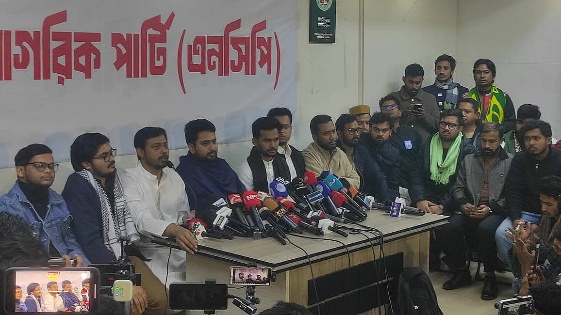 Asif Mahmud Shojib Bhuyain joined the NCP press conference held at the temporary central office of the NCP together with party convener Nahid Islam on 29 December, 2025 