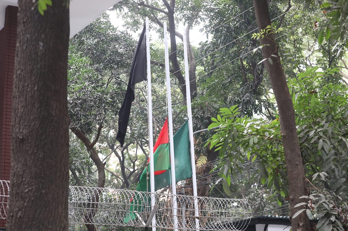National flag at half mast as the nation is observing three-day state mourning over the death of former prime minister and BNP chairperson Khaleda Zia