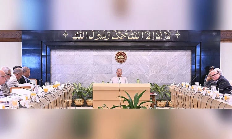 Chief Adviser Professor Muhammad Yunus chaired the Council of Advisers' first meeting of the year at his office in Dhaka's Tejgaon area on 1 January 2026.