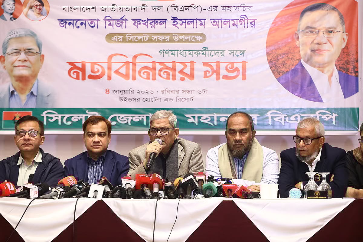 BNP secretary general Mirza Fakhrul Islam Alamgir talks to the media in Sylhet on 4 January 2026