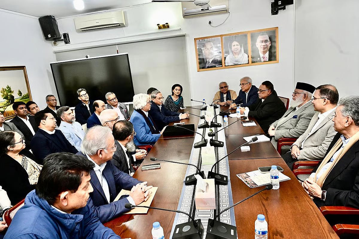 BNP acting chairman Tarique Rahman has been holding a meeting with the country’s top business leaders and industrial entrepreneurs at the BNP chairperson’s political office in the capital’s Gulshan. On 4 January, 2026.