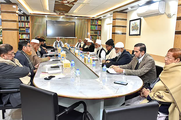 Jamaat-e-Islami held a meeting of the party’s central executive council at the central office of the party in the capital's Mogbazar on 5 January, 2026.