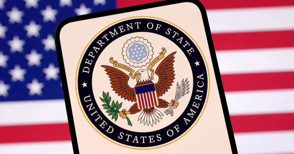 US State Department logo
