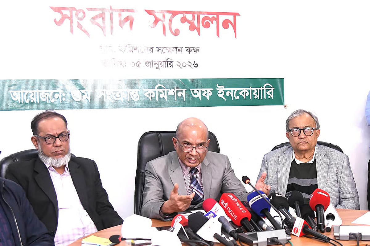 Members of the commission of inquiry at a press conference. On 7 January, at the office for the commission of inquiry on enforced disappearances in Gulshan, Dhaka.