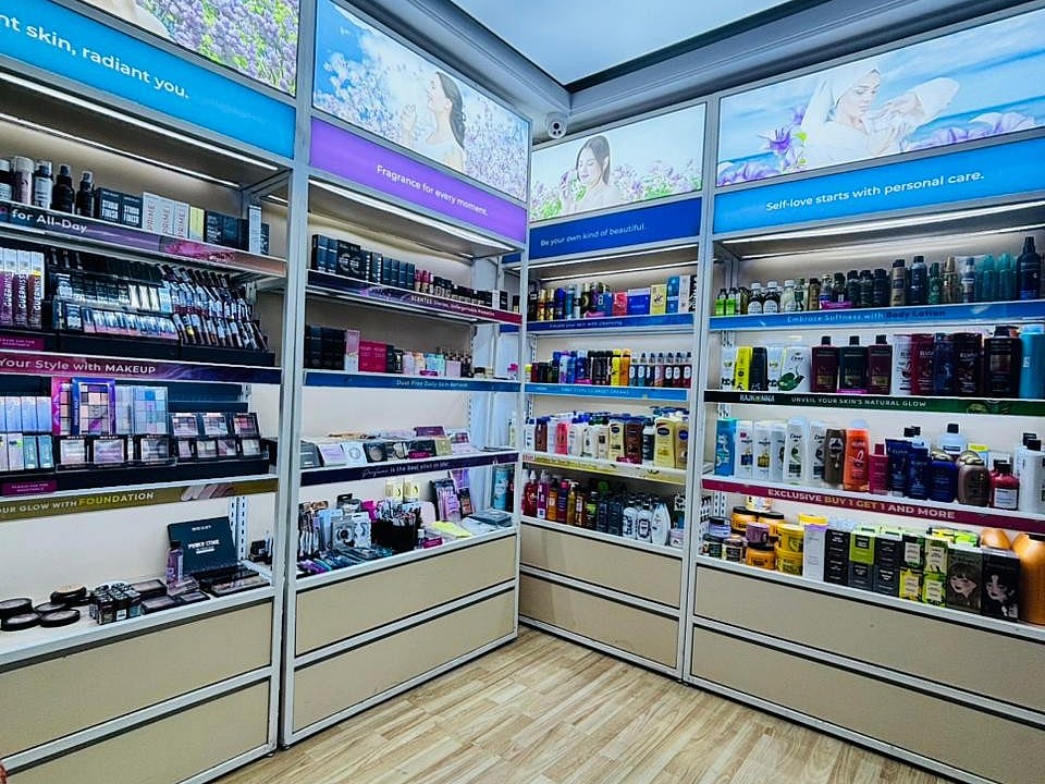 Shajgoj, has opened its new outlet at Taltola Road, Khilgaon in Dhaka.