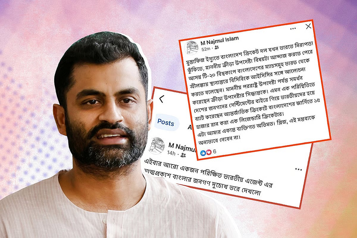 A Bangladesh Cricket Board (BCB) director and chairman of the finance committee, M Nazmul Islam, makes an offensive comment about Tamim Iqbal on social media.