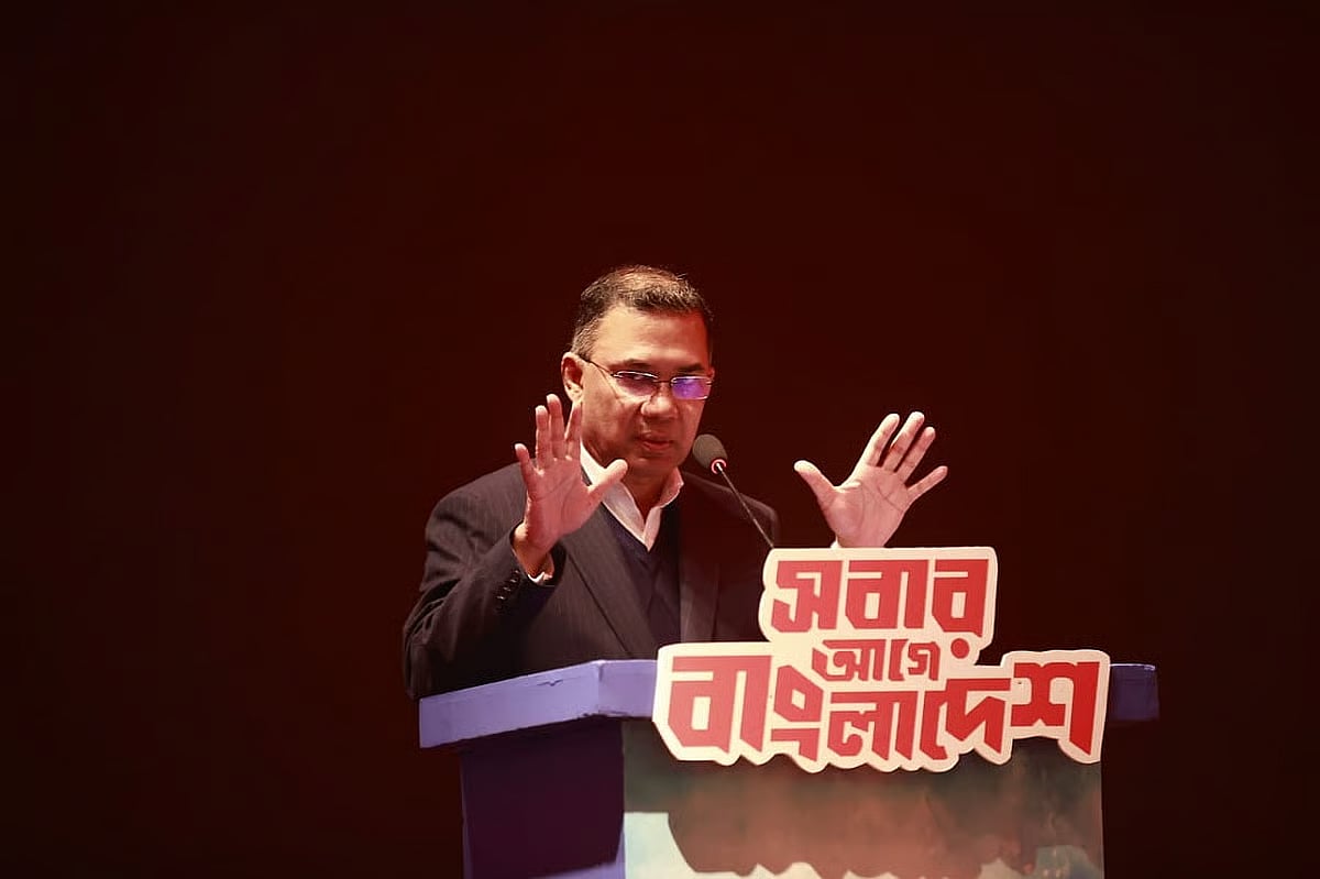 The BNP organised a media reception at a hotel in Banani, Dhaka, where Tarique Rahman delivered a speech.