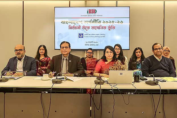 CPD Executive Director Fahmida Khatun speaks at a press conference of the organisation. CPD Distinguished Fellow Mustafizur Rahman and Research Director Khondaker Golam Moazzem, among others, were present.