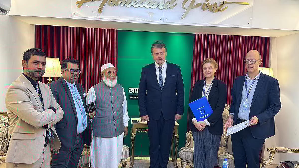 Jamaat-e-Islami chief Shafiqur Rahman met with a three-member delegation led by Ivars Ijabs, chief observer of the European Union (EU) election observation mission and member of the European Parliament on 12 January, 2026