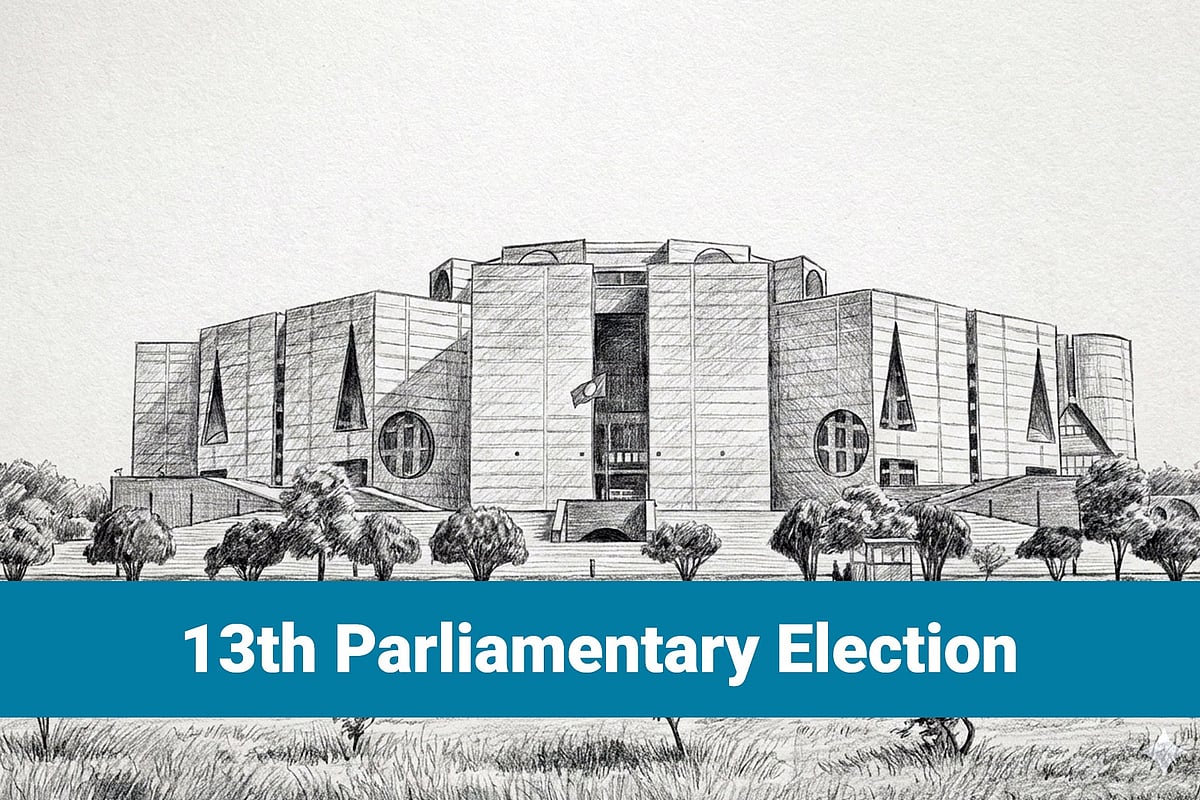 13th Parliamentary Election
