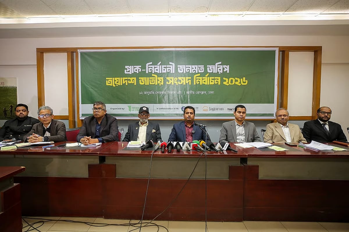 Ahead of the 13th parliamentary election scheduled to be held on 12 February, the survey was jointly conducted by Projection BD, the International Institute of Law and Diplomacy (IILD), the Jagoron Foundation and Narrative. On 12 January at a press conference held at the National Press Club in the capital.