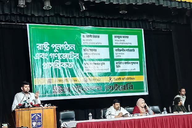 Mahfuj Alam speaks at a discussion titled ‘State Reconstruction and the Relevance of a Referendum’ at the TSC Auditorium of Dhaka University on Tuesday evening.