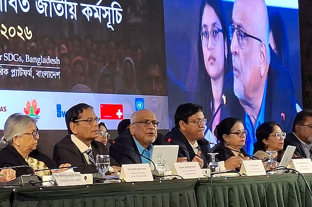 Debapriya Bhattacharya, the convenor of the Citizen’s Platform, is speaking at a press conference titled ‘Selected Policy Recommendations and Proposed National Programme for the Upcoming Government’. The event took place today, Thursday afternoon, at a hotel in Gulshan, Dhaka.