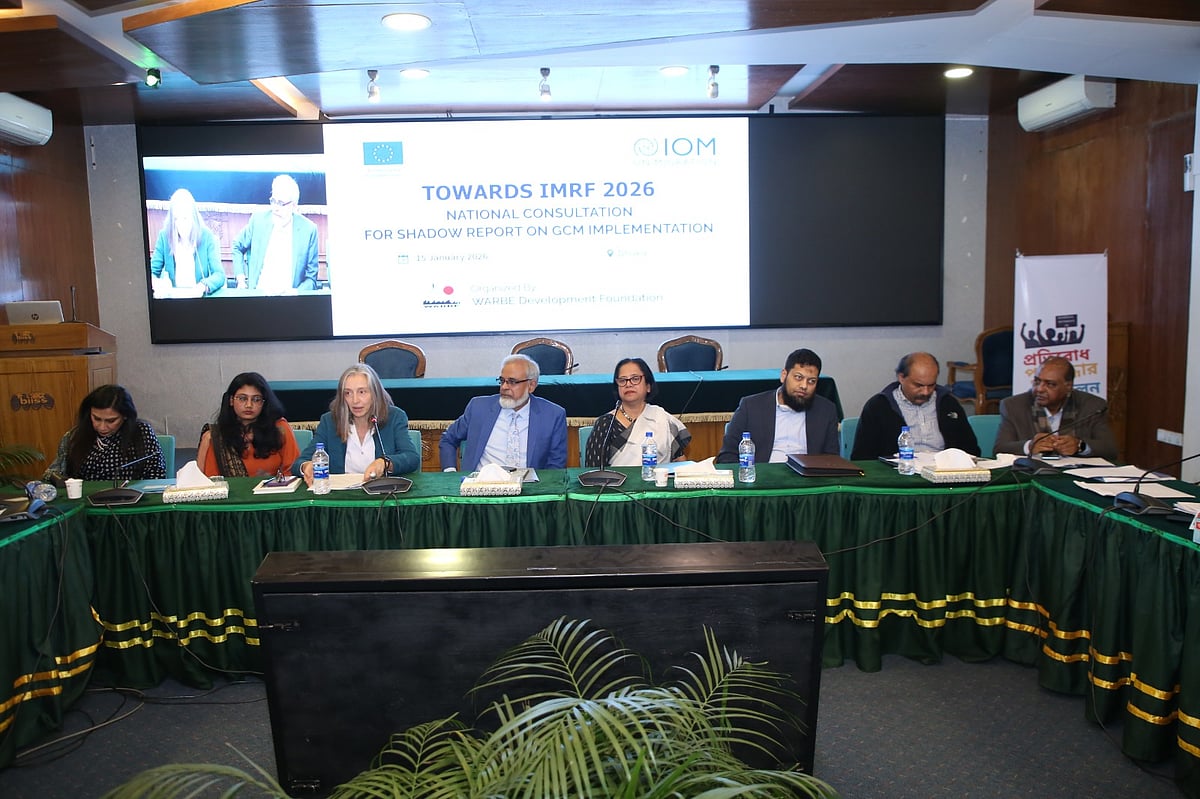 Migration experts attend a National Consultation for Shadow Report on GCM Implementation. WARBE Development Foundation oranised it at the BIISS Auditorium in the capital on Thursday.