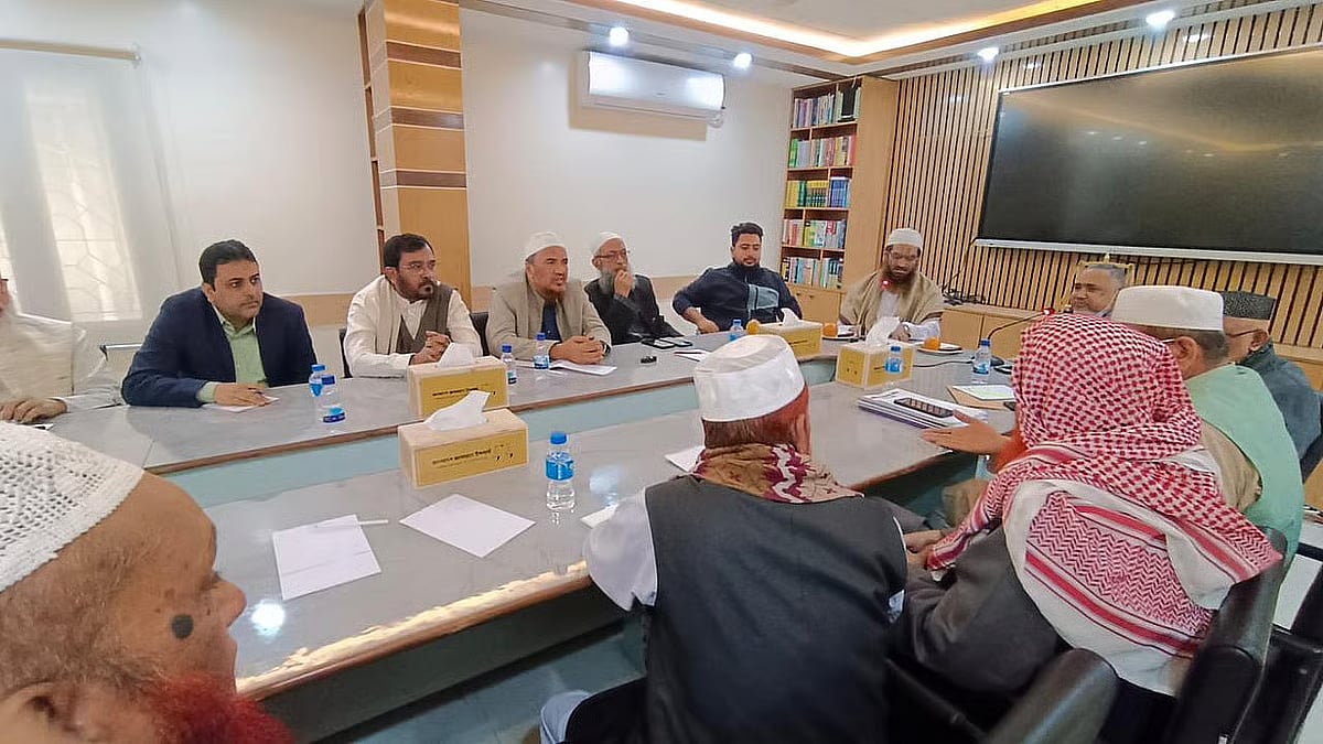 Leaders of 10 parties, including Jamaat-e-Islami, sat in a meeting to finalise seat-sharing arrangements ahead of the 13th parliamentary election