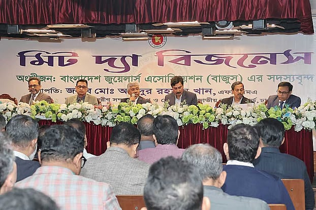 NBR Chairman Md Abdur Rahman Khan speaks at the stakeholder meeting titled “Meet the Business”, organised with leaders of the Bangladesh Jewellers Association (BAJUS). The meeting was held yesterday at the Revenue Building in Agargaon, Dhaka.