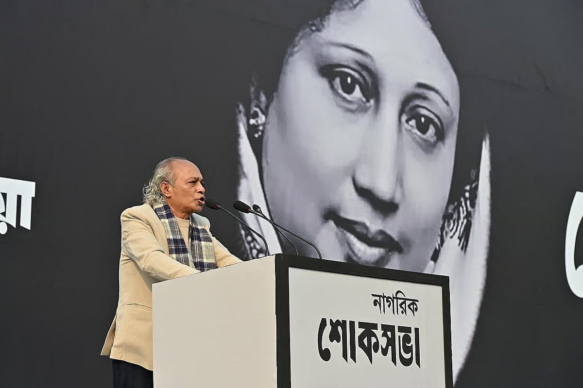 Daily New Age editor and the Editors’ Council president Nurul Kabir speaks at a citizens’ condolence meeting organised in memory of former BNP chairperson and former prime minister Khaleda Zia at the South Plaza of the Jatiya Sangsad Bhaban (national parliament complex) on Manik Mia Avenue in Dhaka on 16 January 2026