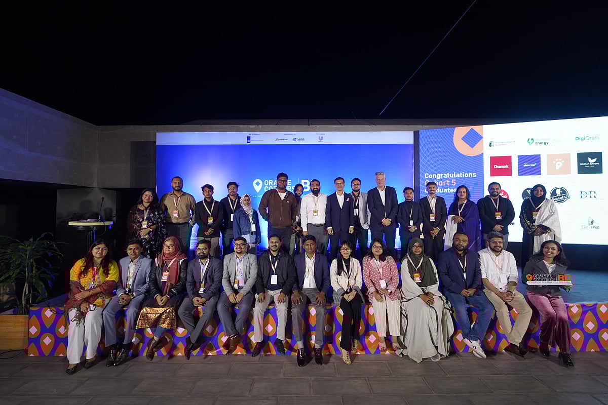 Orange Corners Bangladesh, a global initiative of the Ministry of Foreign Affairs of the Netherlands, has officially announced the launch of its next phase, extending the programme from 2026 to 2028.