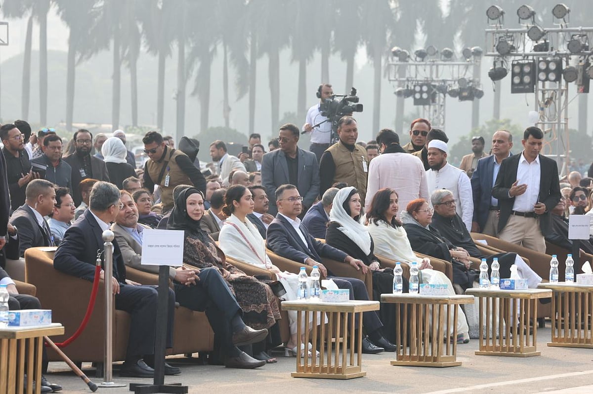 BNP chairman Tarique Rahman accompanied by his wife Zubaida Rahman and their daughter Zaima Rahman and other family members, attends the mourning meeting on the parliament premises in Dhaka on 16 January 2026