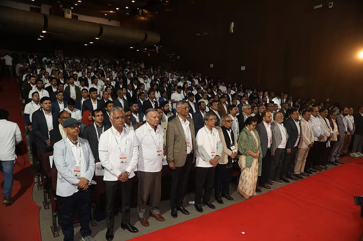 Participants are seen as the national anthem is performed at the start of the Media Convention 2026 at the Krishibid Institution Bangladesh (KIB) in Dhaka on 17 January 2025.