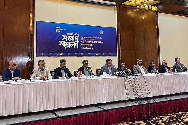 Business leaders present at the joint press conference of BGMEA and BKMEA